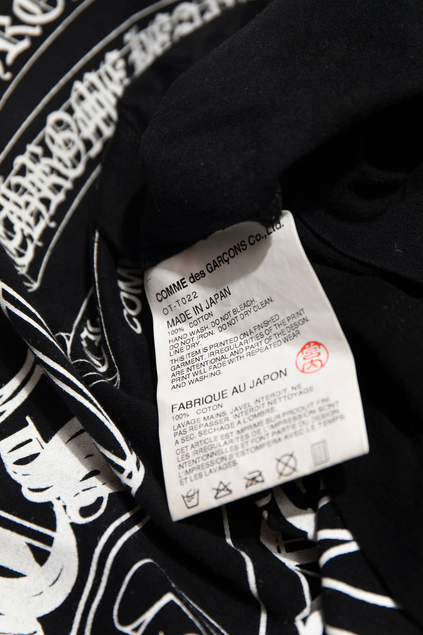 Comme des Garçons x Chrome Hearts 2010s Printed T-Shirt - Xia Office