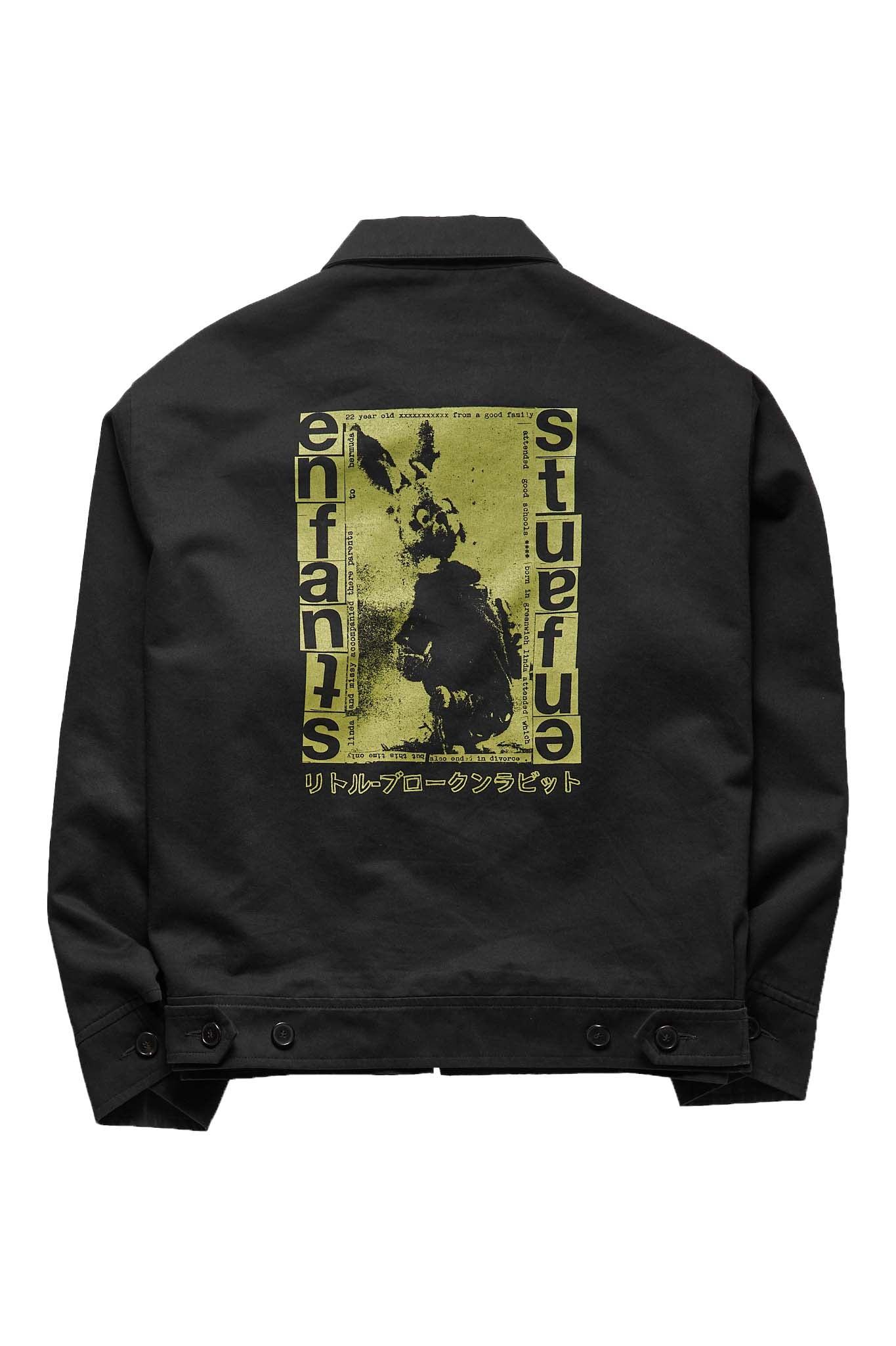 Enfants Riches Déprimés 23 Pathetic Japanese Rabbit Jacket