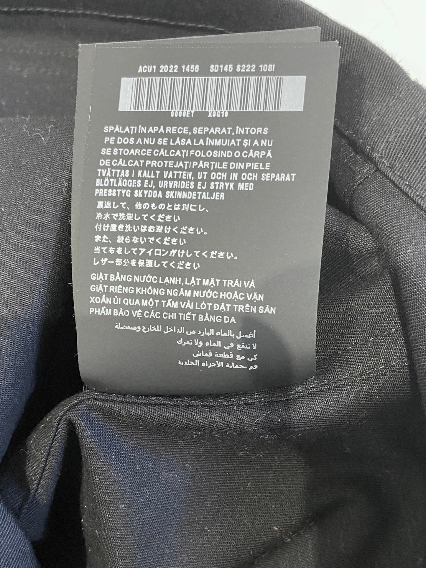 Prada Cotton Workwear Jacket