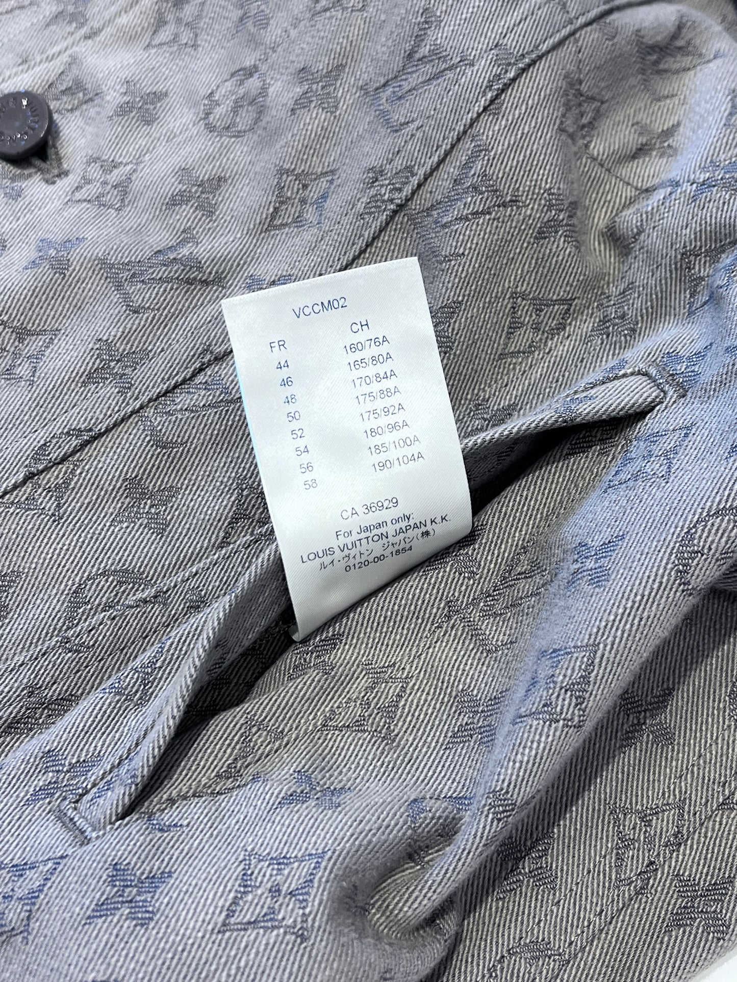 Louis Vuitton 2021 LV Monogram Denim Jacket