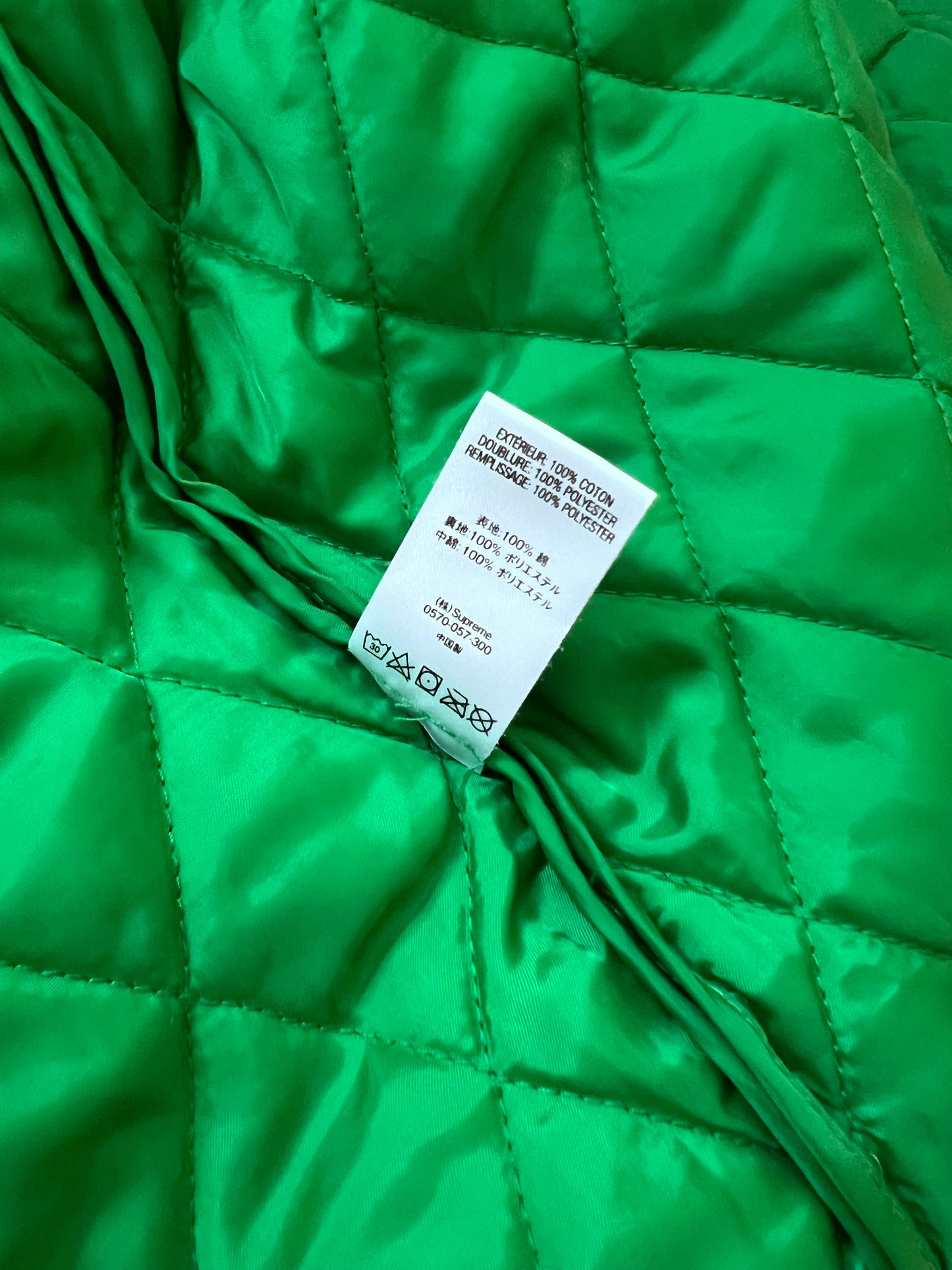 Supreme SS21 Peacock Jacket