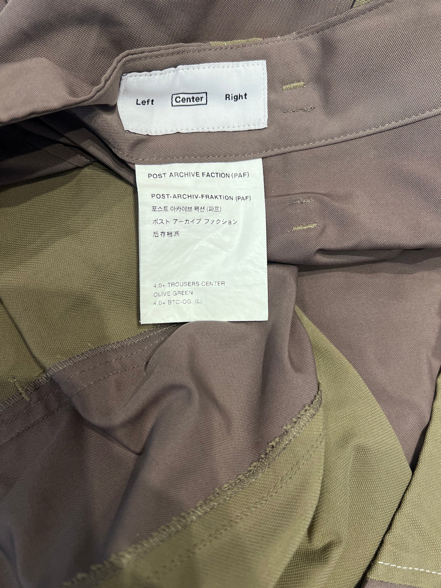 POST ARCHIVE FACTION (PAF) - 4.0 + Trousers Center Olive Green