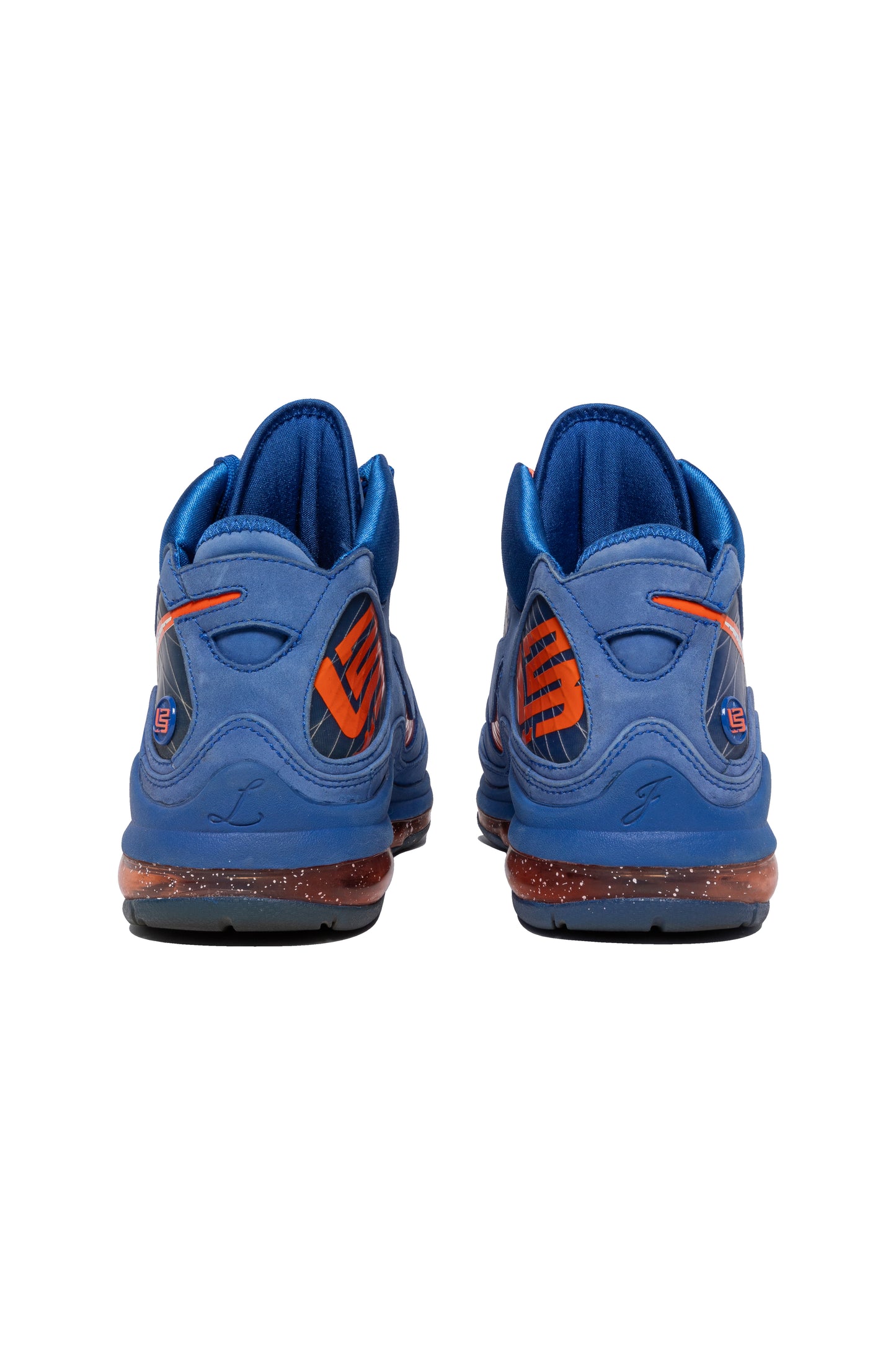 Air Max Lebron 7 HWC “Hardwood Classic Alternate”